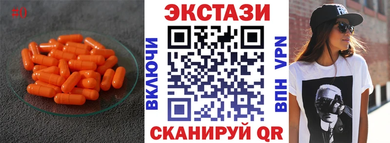 Экстази Punisher  Дно 
