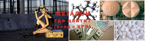 мескалин Богданович