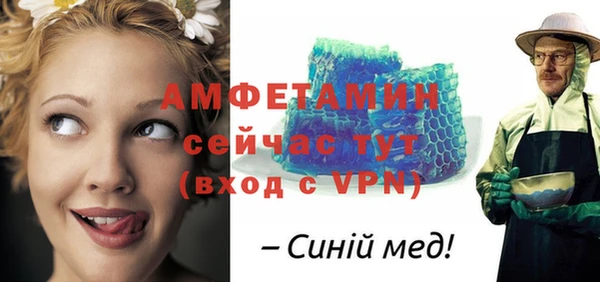 мескалин Богданович