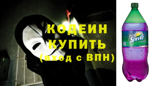 амф Богородицк