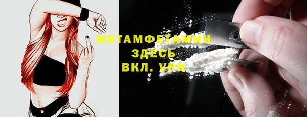 амф Богородицк