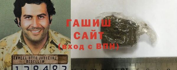 мескалин Богданович
