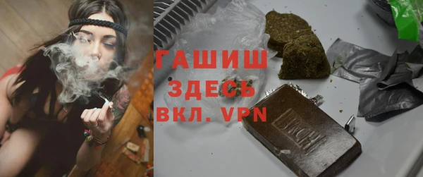 амф Богородицк