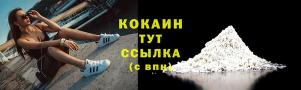 меф VHQ Богородск