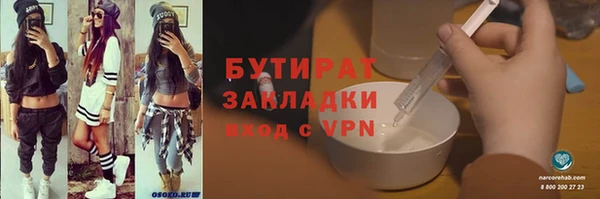 мескалин Богданович