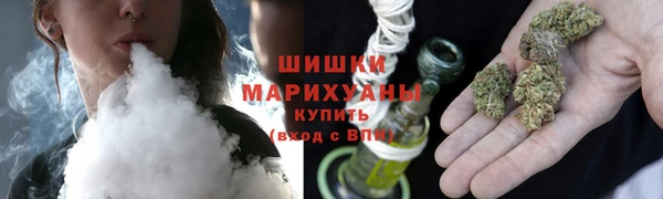 меф VHQ Богородск
