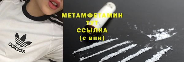 амф Богородицк