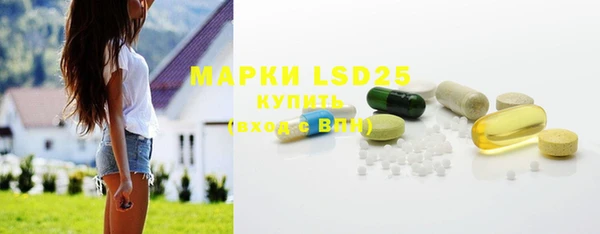 меф VHQ Богородск