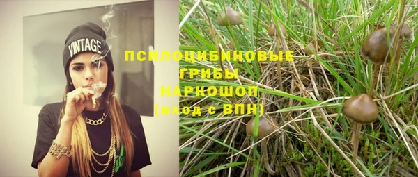 меф VHQ Богородск