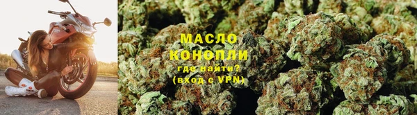 меф VHQ Богородск