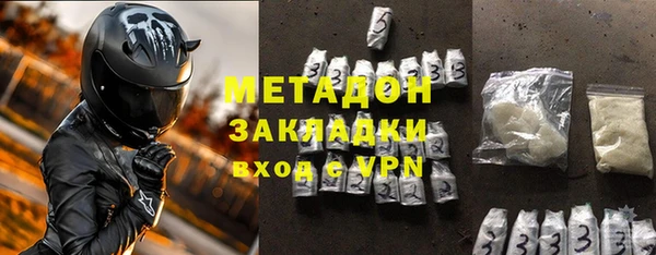 мескалин Богданович