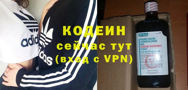 мескалин Богданович