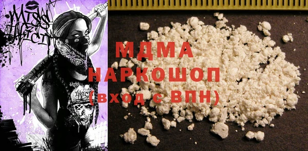 мескалин Богданович