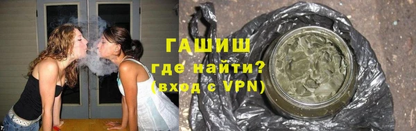 мескалин Богданович