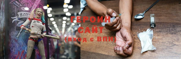 мескалин Богданович