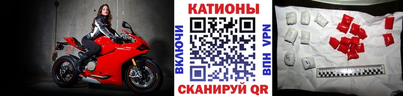 купить наркоту Дно Меф mephedrone