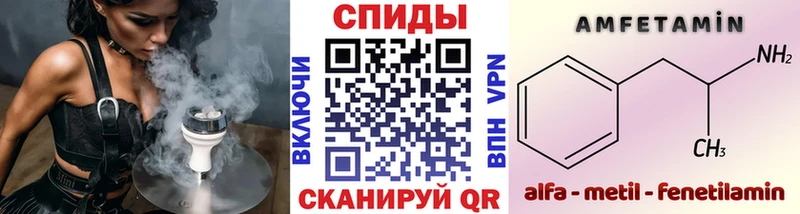 цены   Дно  Первитин пудра 