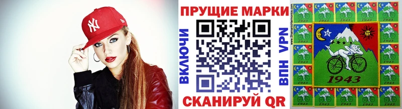 Марки N-bome 1500мкг  Дно 